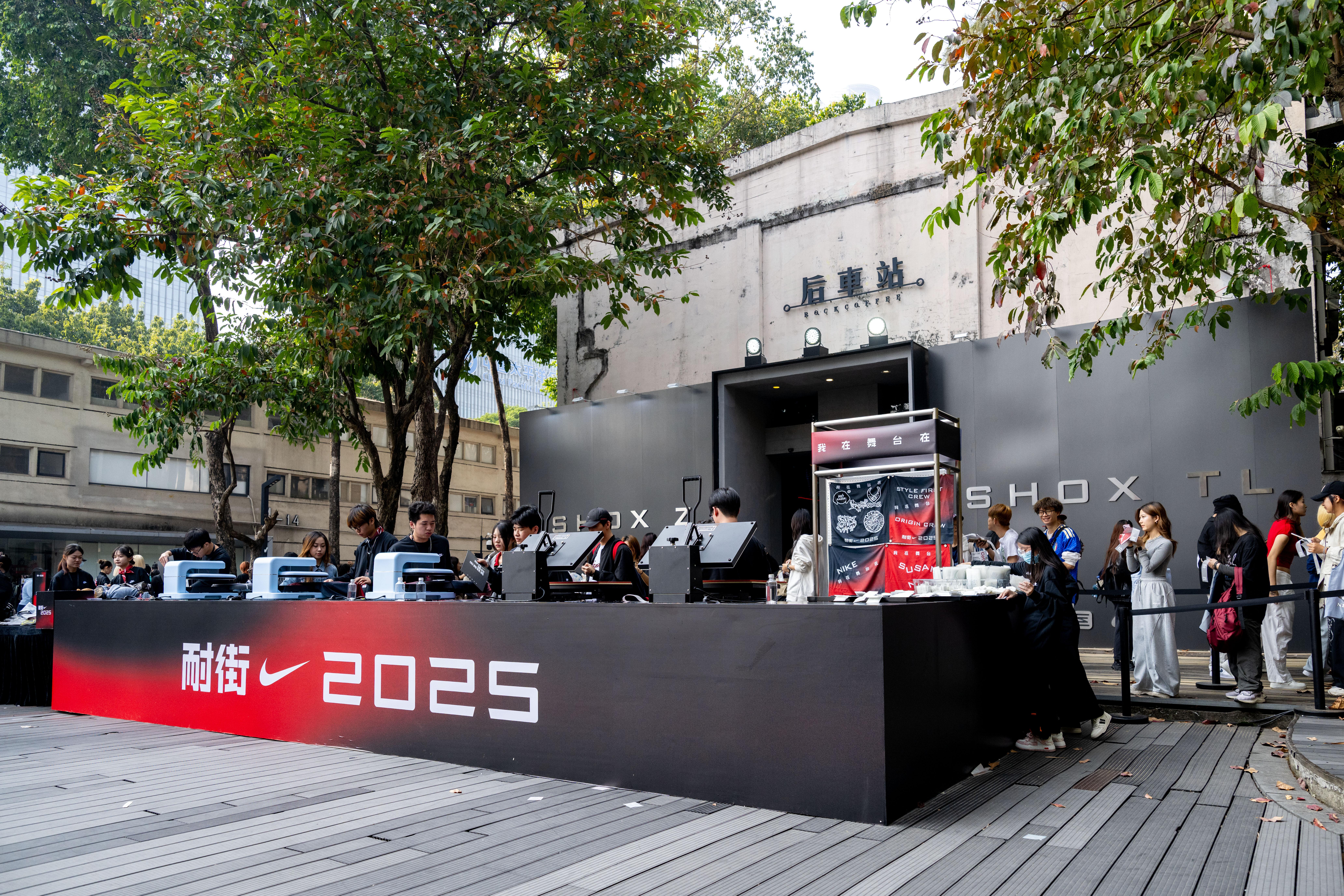 2025耐克高校街舞联赛年度总决赛在广州羊城创意产业园落幕(图1)