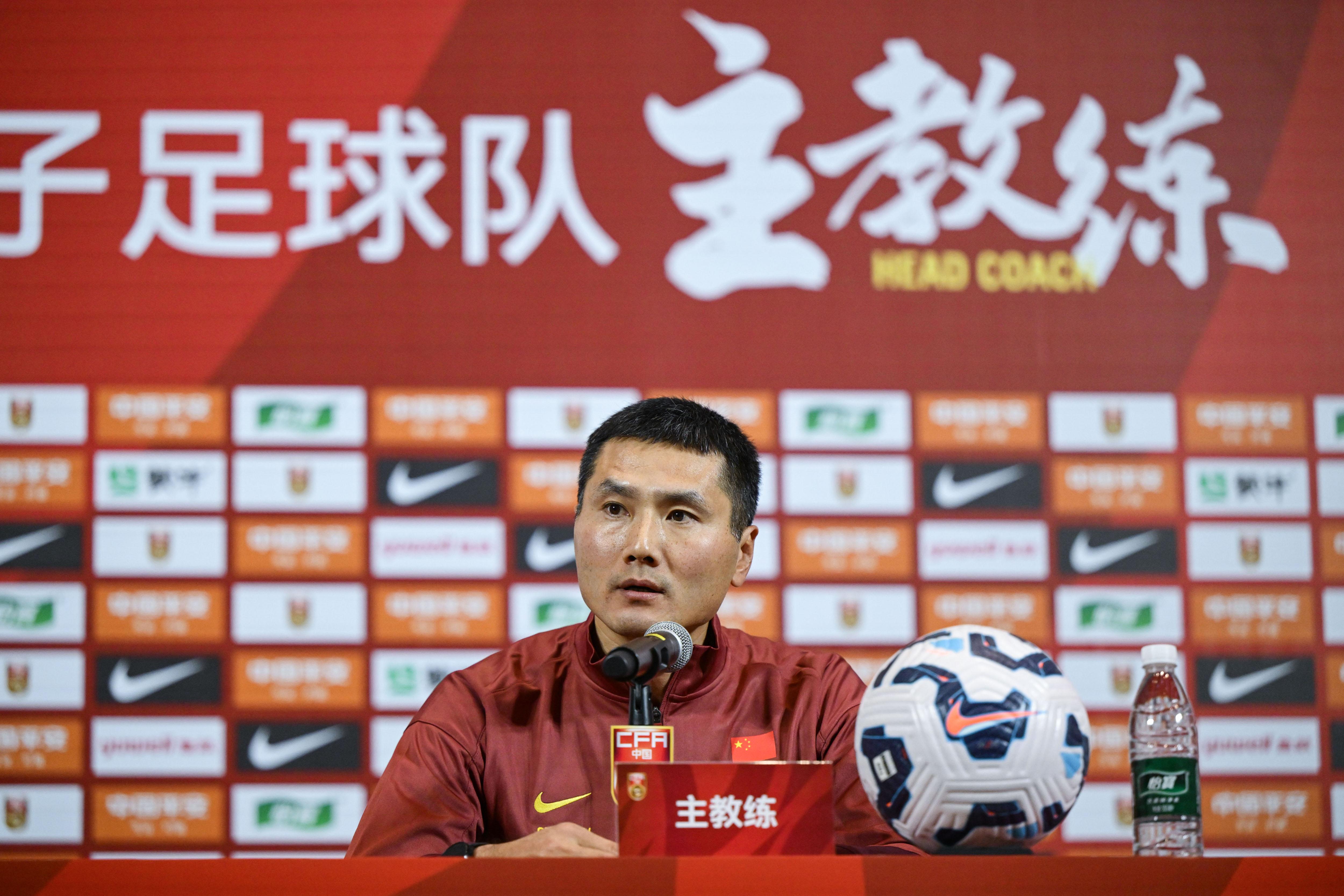 足球直播-NBA直播_英超_世界杯体育【超清在线观看】国足新帅邵佳一履新“打出让国人满意的拼搏精神和成绩”