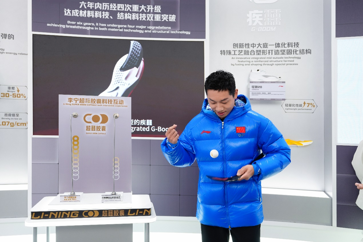 许昕、在线体育博彩- 合法体育、彩票和赛